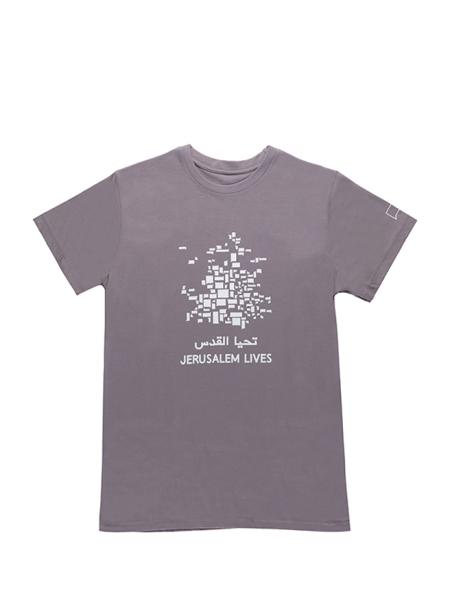 t-shirt Jerusalem