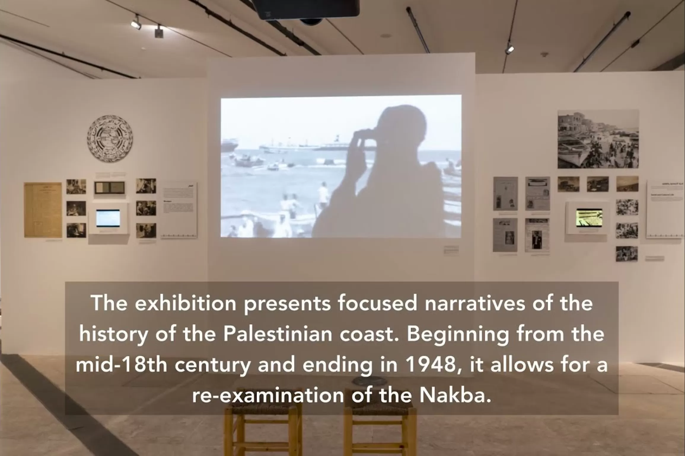 Embedded thumbnail for A People by the Sea: Narratives of the Palestinian Coast | Exhibition promo