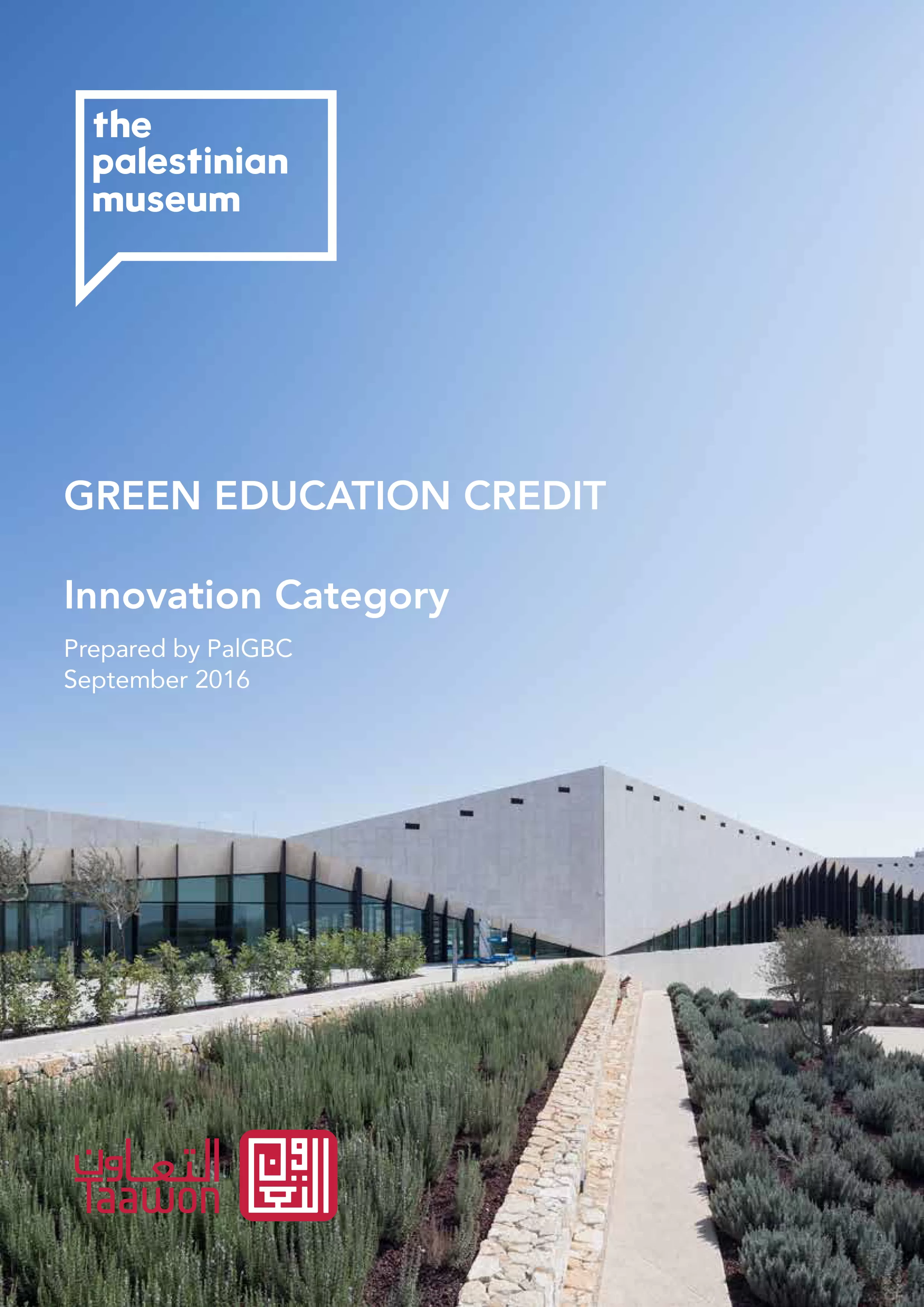 Green Education Credit