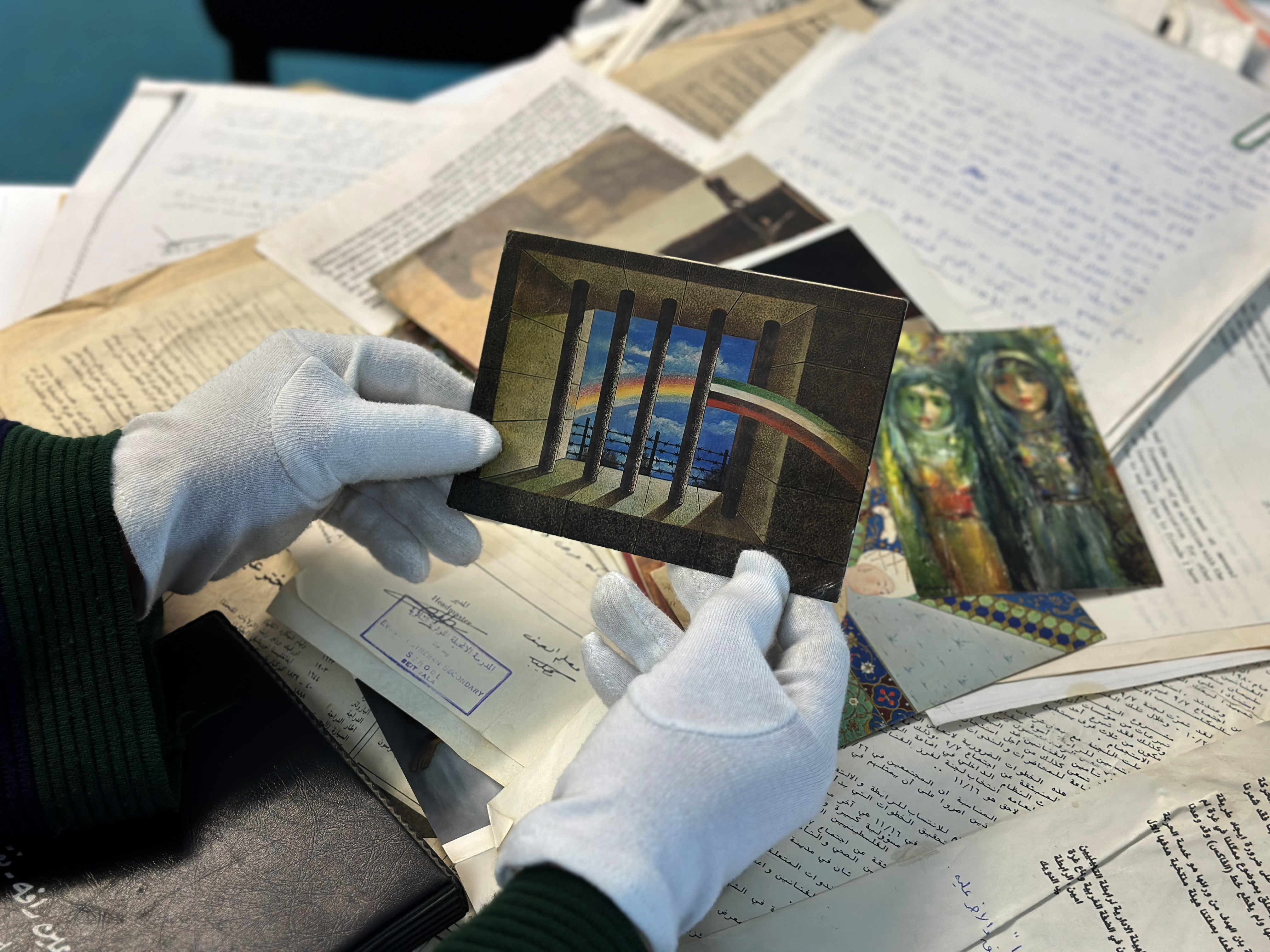 Palestinian Museum Digital Archive /أرشيف المتحف الفلسطيني الرقمي