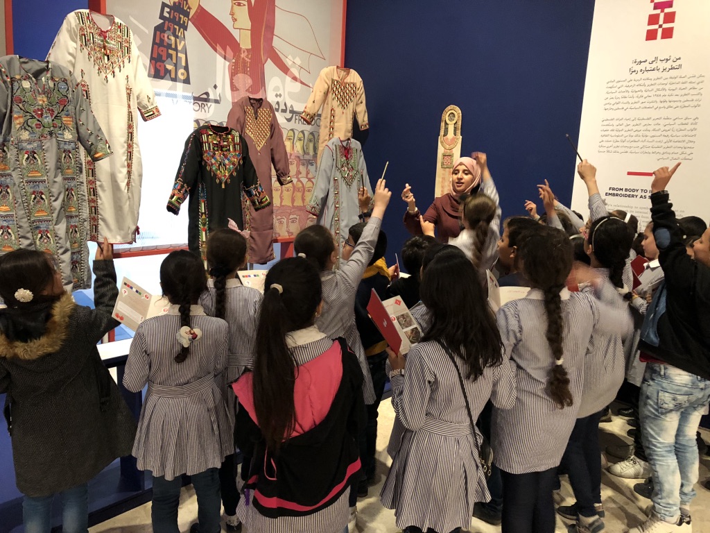 Learning Programmes / البرامج التعليميّة