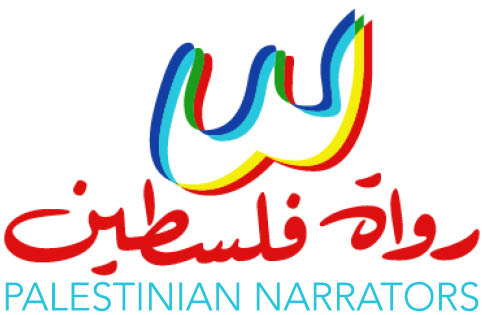 Palestine Narrators 
