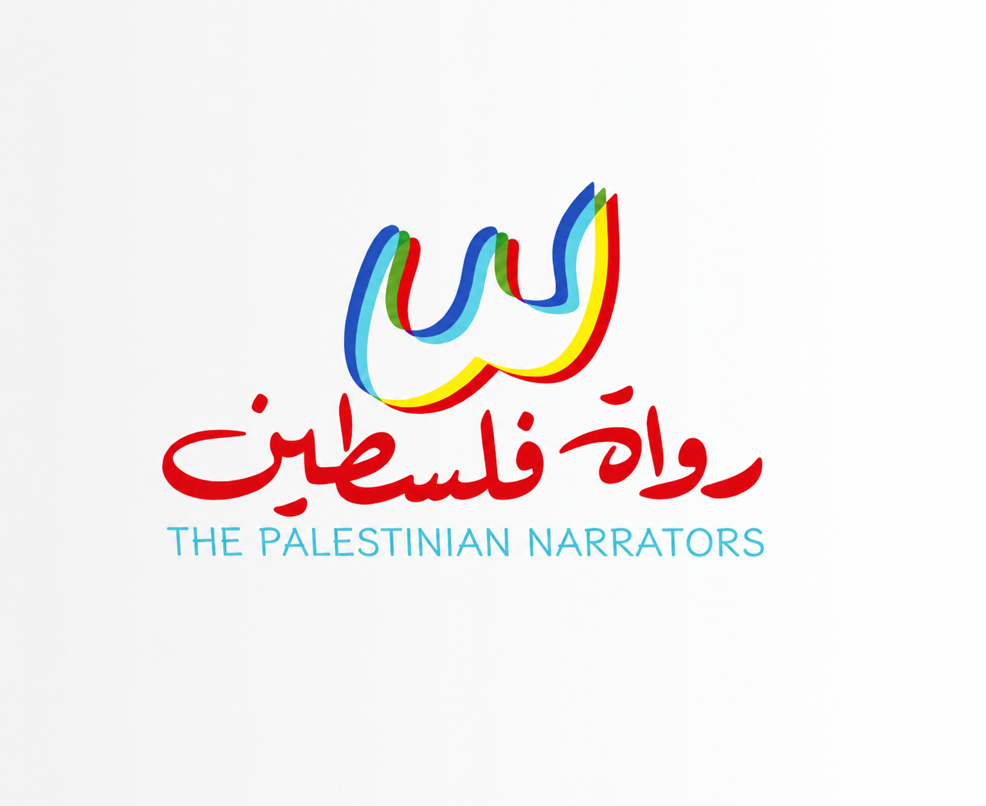 The Palestinian narrators