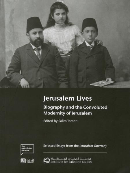 Book cover "Jerusalem Lives"