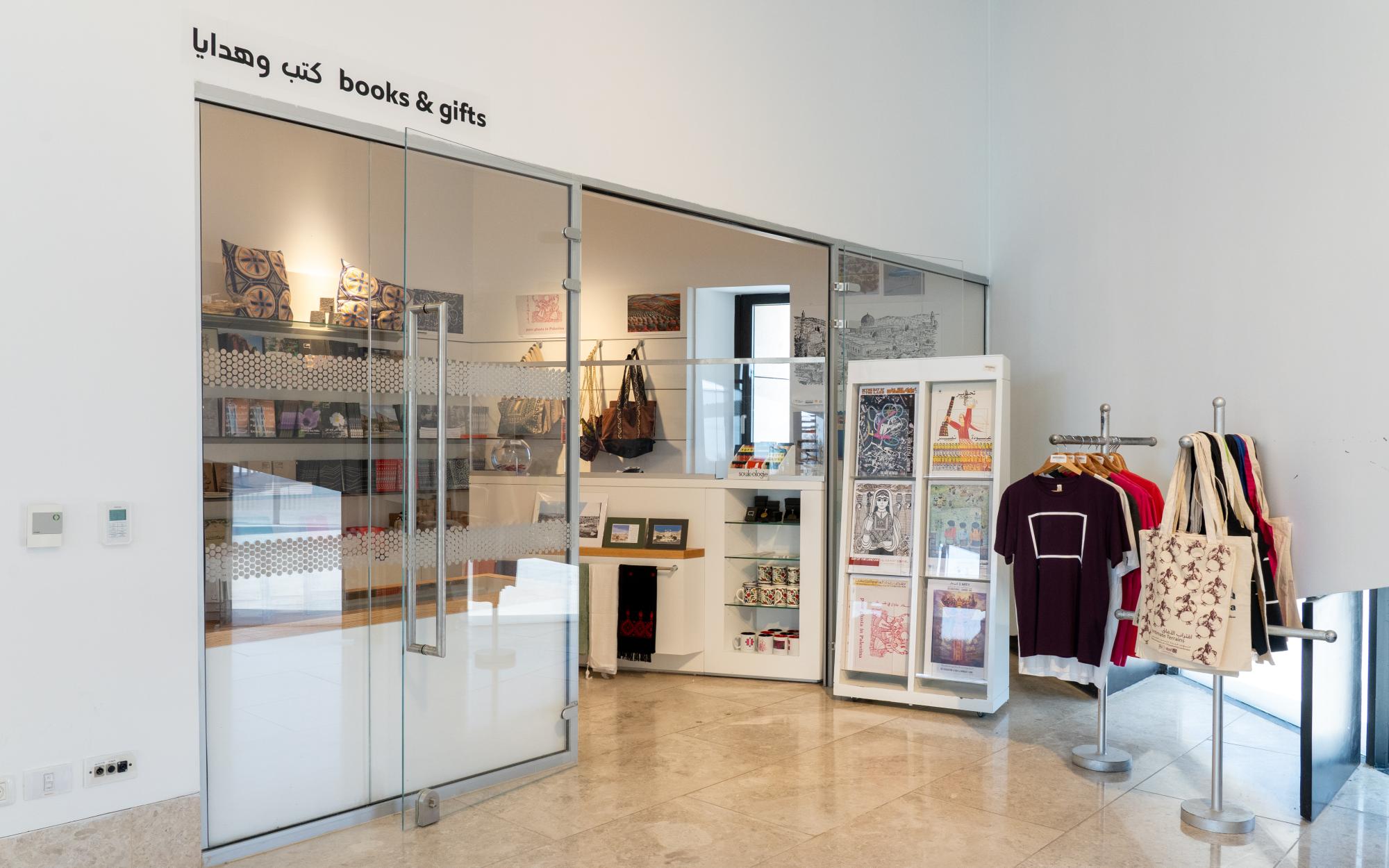 Gift Shop