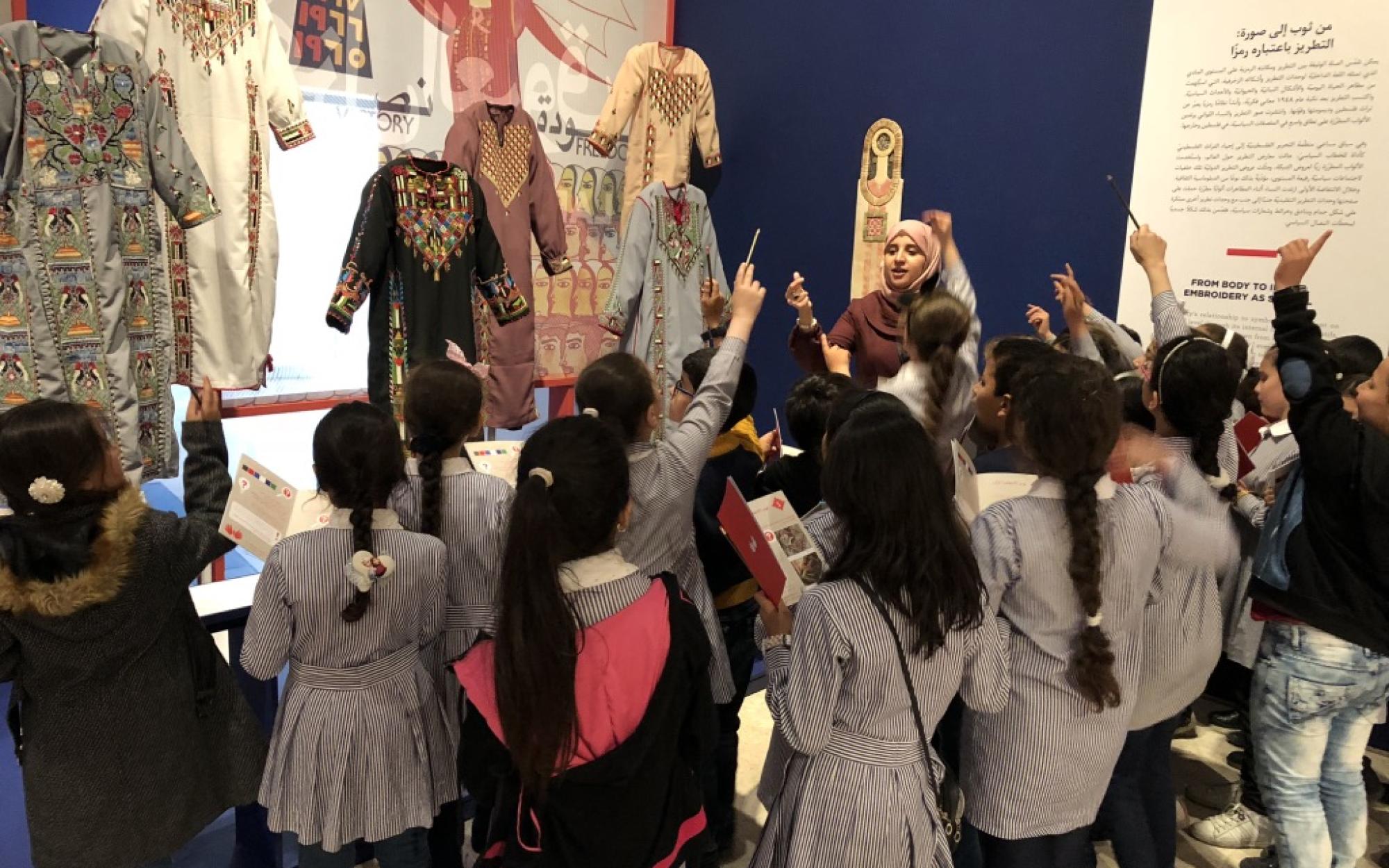 Learning Programmes / البرامج التعليميّة