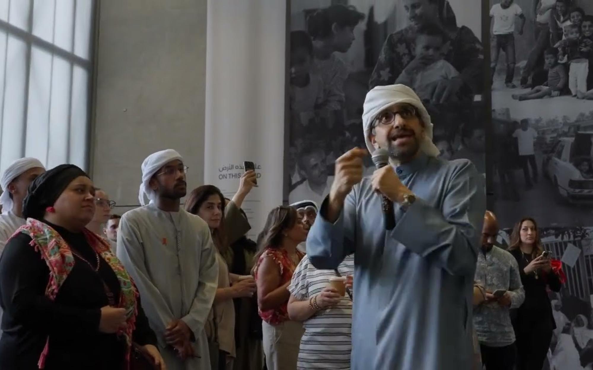 Embedded thumbnail for On This Land Exhibition Tour by Sultan Al-Qassemi