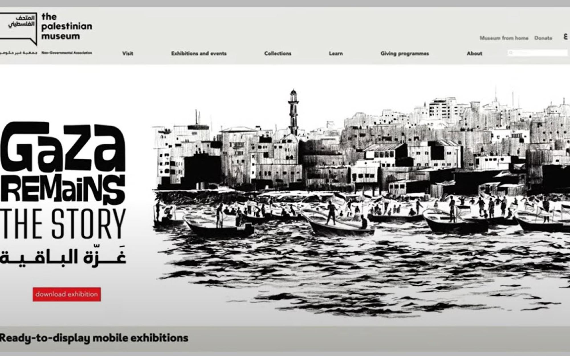 Embedded thumbnail for &quot;Gaza Remains the Story&quot; Exhibition