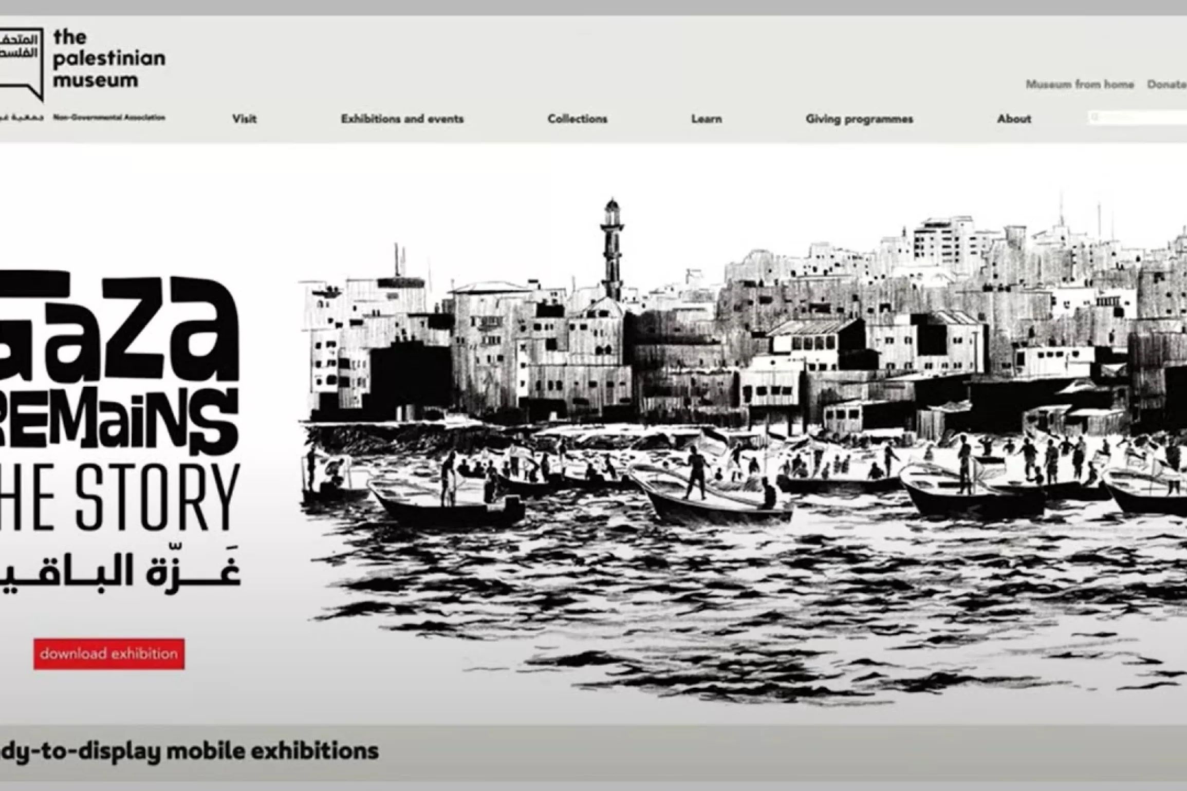 Embedded thumbnail for &quot;Gaza Remains the Story&quot; Exhibition