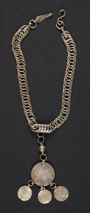 Znaq (choker) Ramallah necklace 