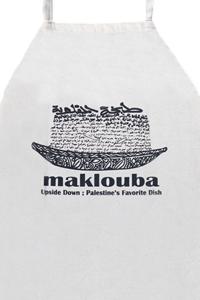 Maklouba Apron
