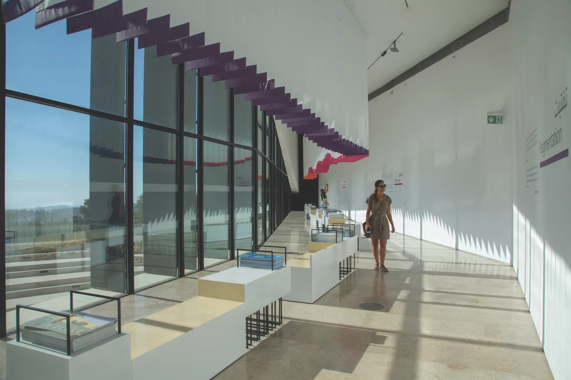 Research Assistant Music Specialist The Palestinian Museum