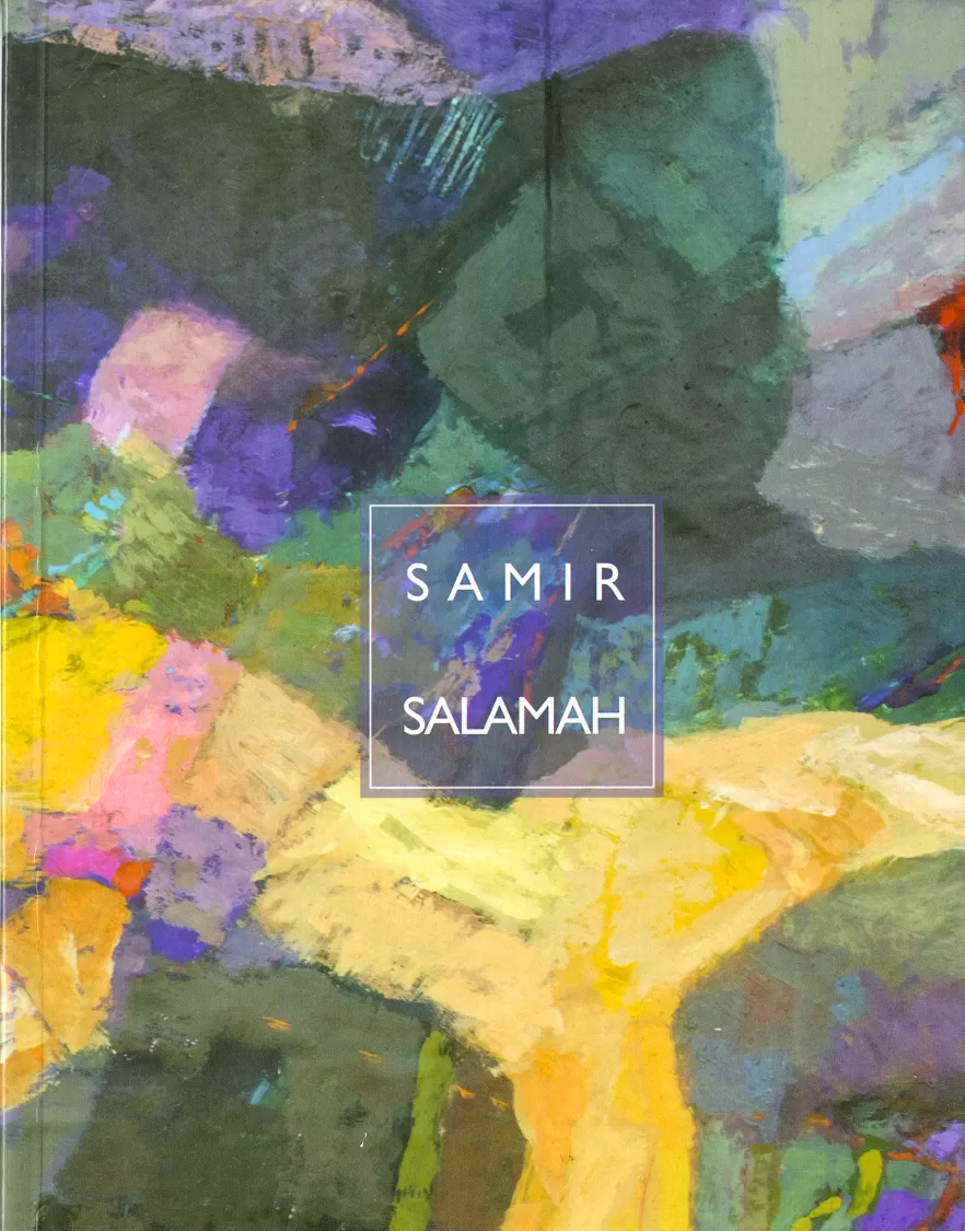 Book cover "Samir Salameh First Retrospective Exhibition in Palestine"