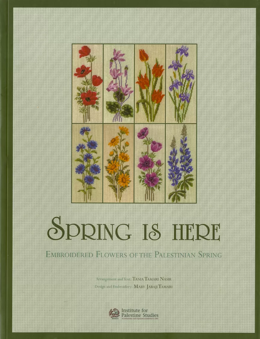 Book cover "Spring is Here"