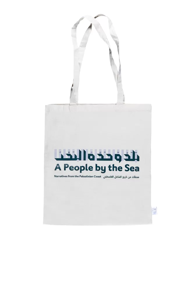 Tote bag A people by the sea