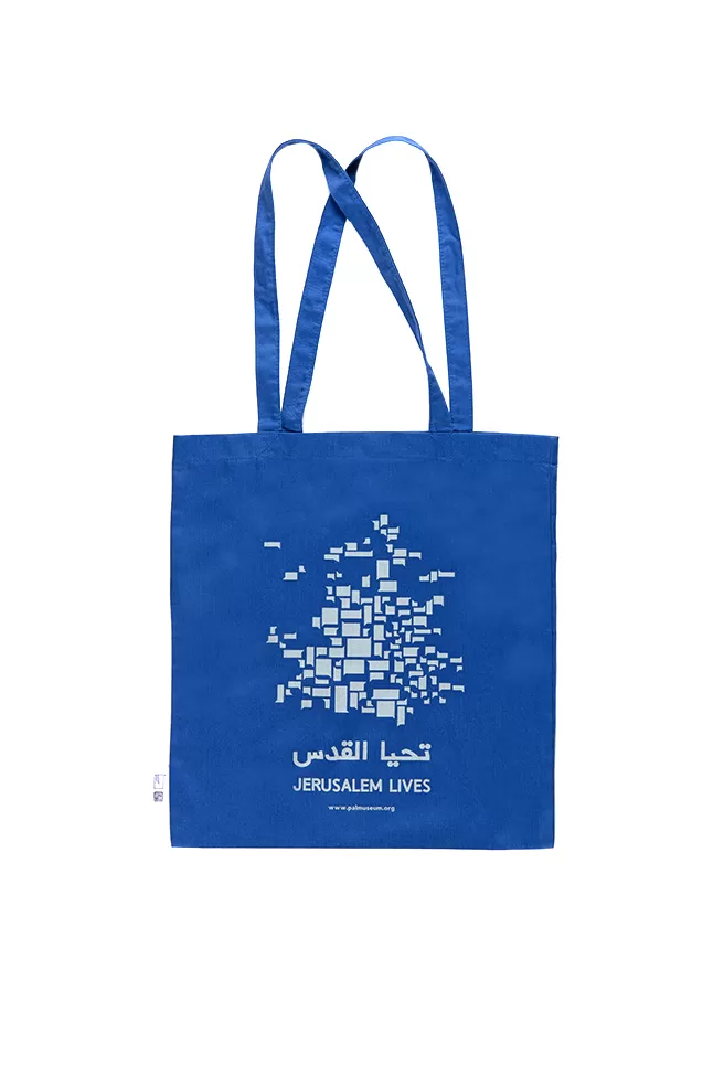 Tote bag jerusalem