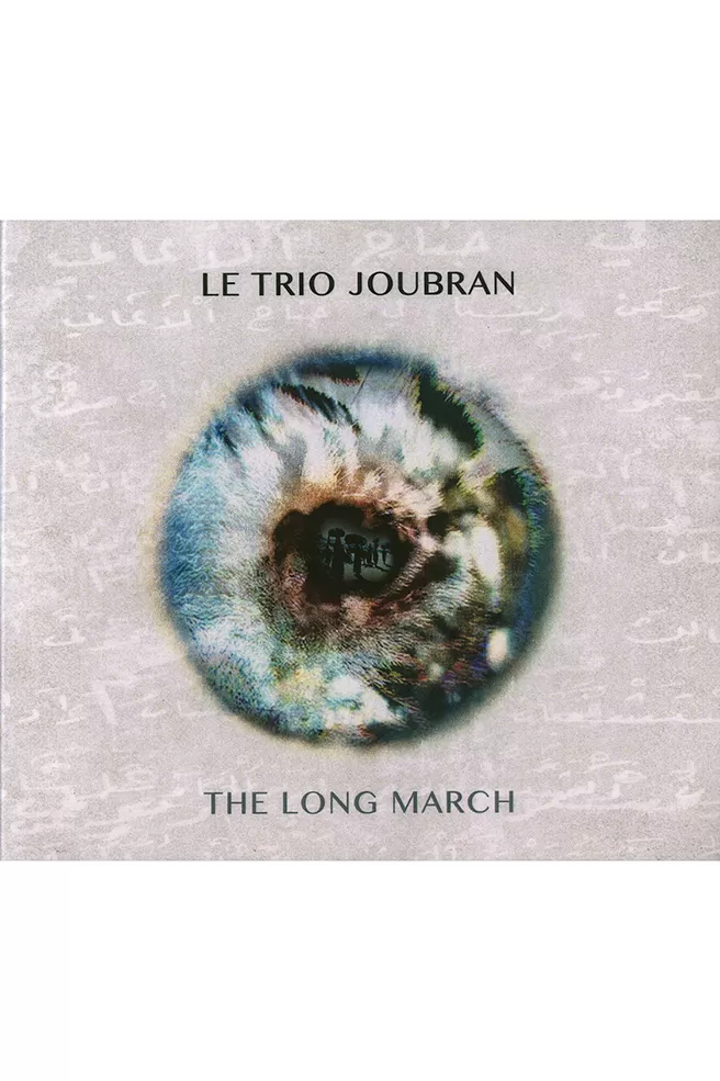 The Long March by Le Trio Joubran