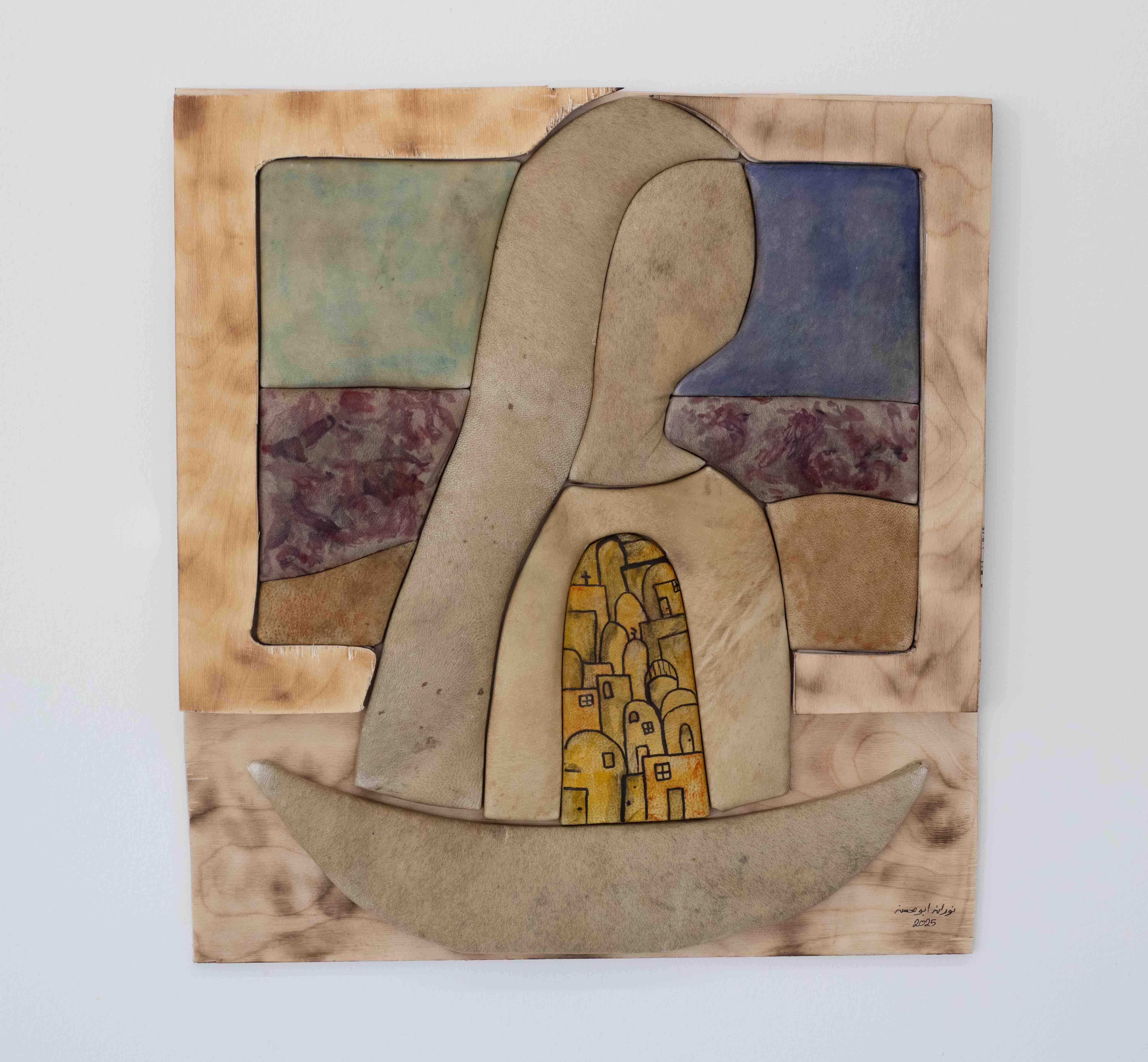 معرض "جلد وحنّاء"
