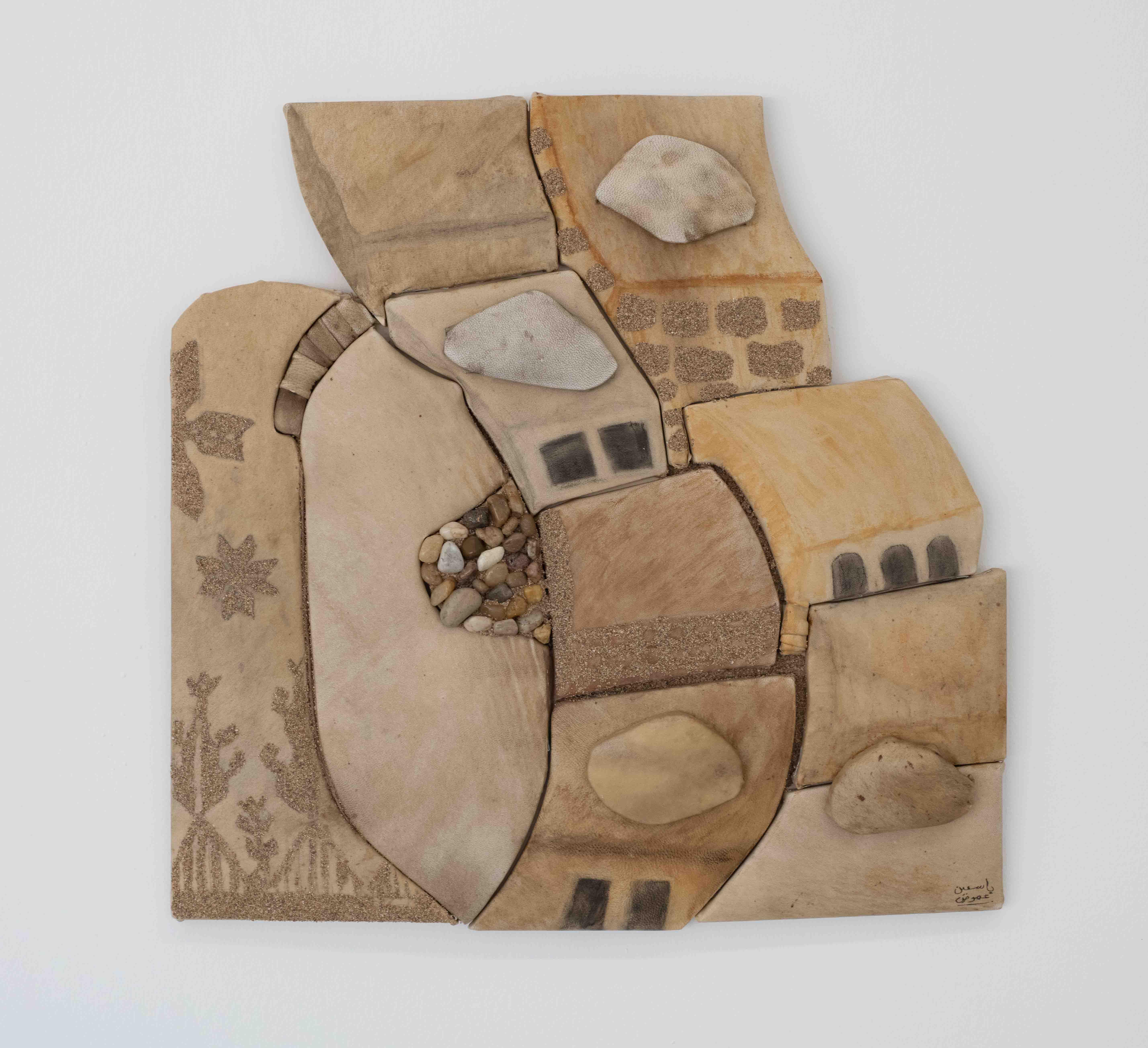 “Leather and Henna” Exhibition