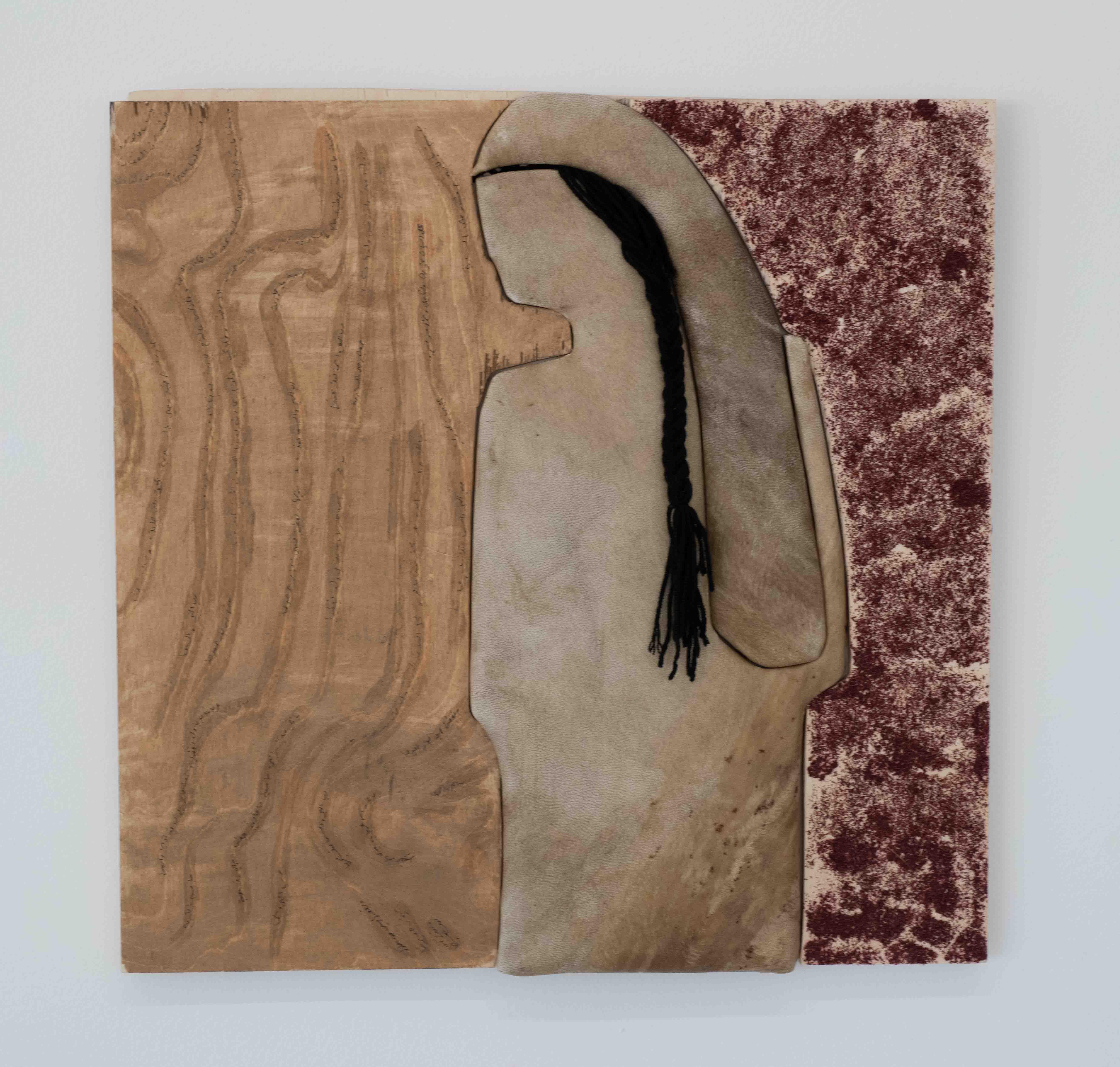 “Leather and Henna” Exhibition