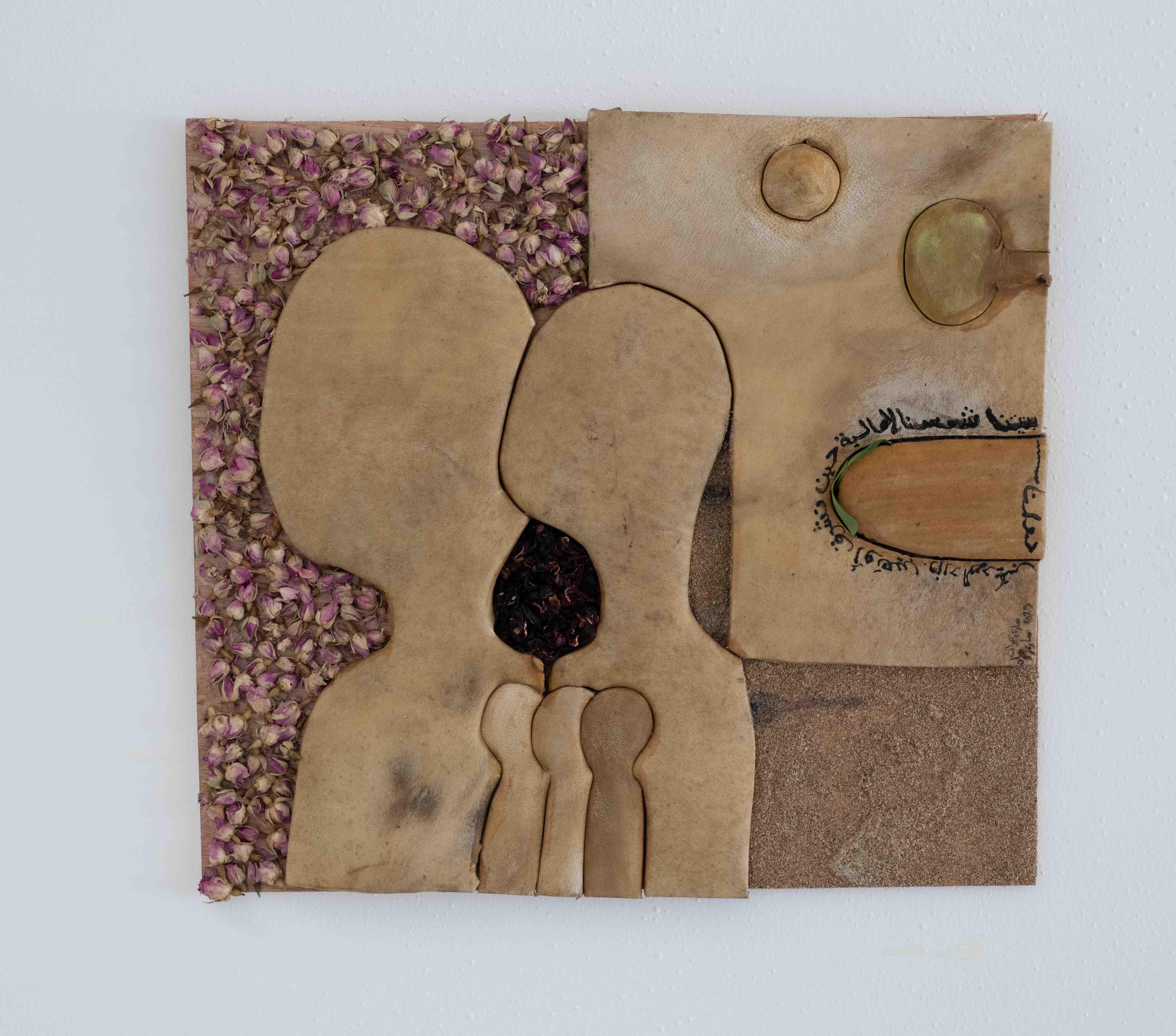 “Leather and Henna” Exhibition